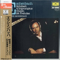Deutsche Grammophon Japan : Eschenbach - Chopin, Schubert